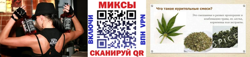 БУТИРАТ Butirat  дарк нет формула  Крымск 