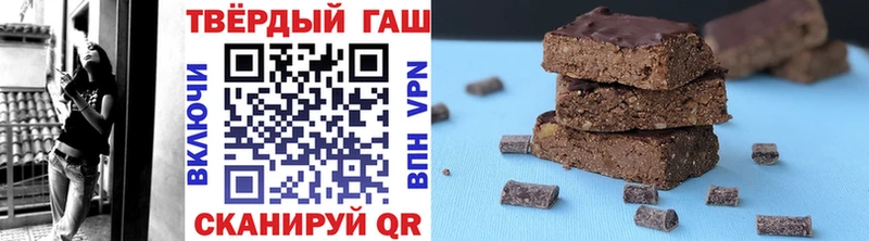 ГАШ индика сатива  Крымск 