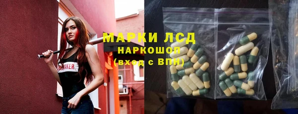 каннабис Алексеевка