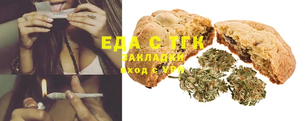 каннабис Алексеевка