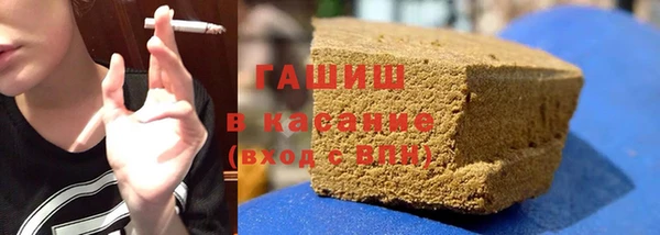 каннабис Алексеевка