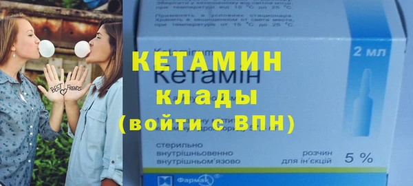 мдма Пересвет