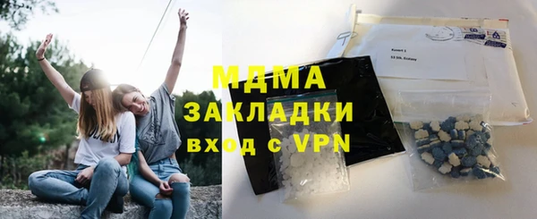 первитин Алзамай