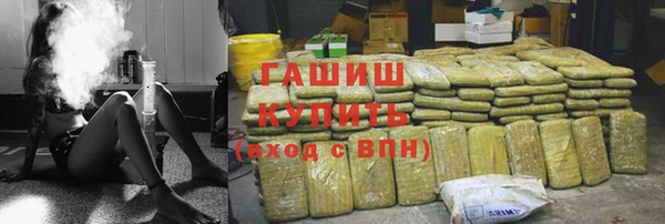 первитин Алзамай