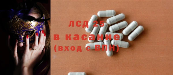 мдма Пересвет
