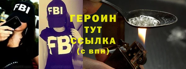 СК Пестово