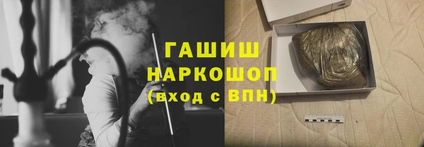 каннабис Алексеевка