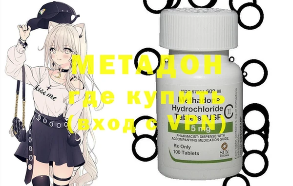 мдма Пересвет