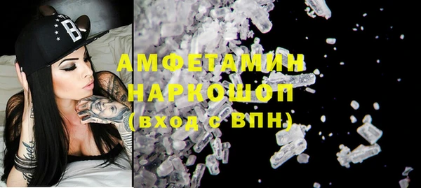 СК Пестово