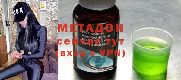 мдма Пересвет