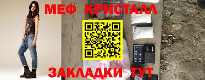 круглые Кунгур