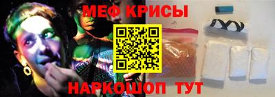 наркотики Кумертау