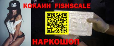 мефедрон мука Ликино-Дулёво