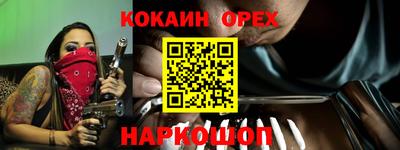 круглые Кунгур