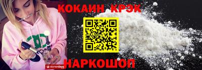 не бодяженный Кулебаки