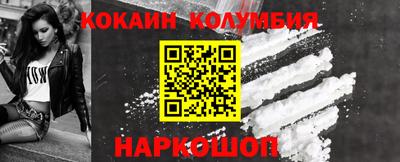 круглые Кунгур