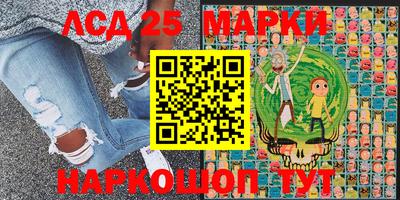 наркотики Кумертау
