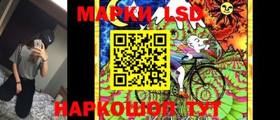 наркотики Кумертау
