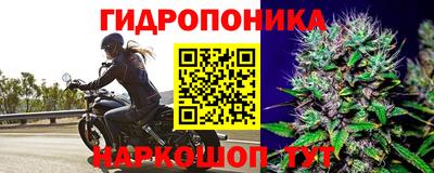 наркотики Кумертау