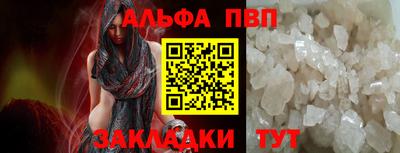 круглые Кунгур