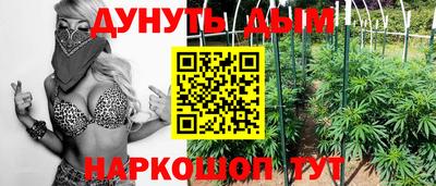 круглые Кунгур
