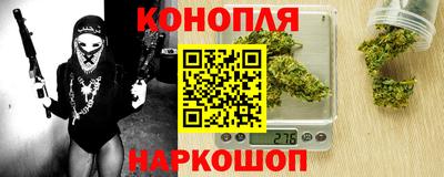 наркотики Кумертау