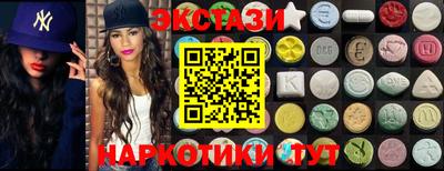не бодяженный Кулебаки
