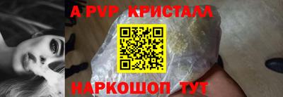не бодяженный Кулебаки