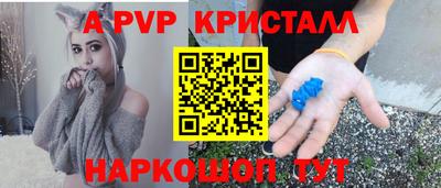 не бодяженный Кулебаки