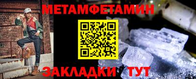 круглые Кунгур