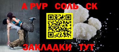круглые Кунгур