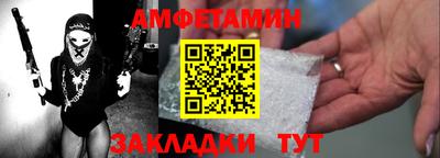 не бодяженный Кулебаки