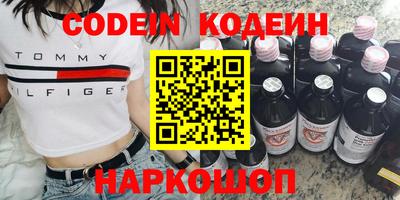 не бодяженный Кулебаки