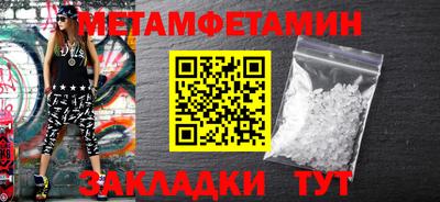 круглые Кунгур