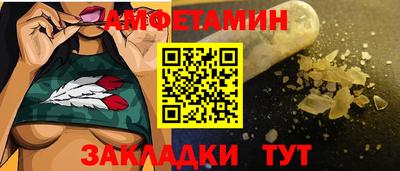наркотики Кумертау