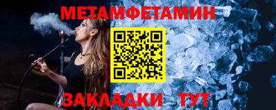 не бодяженный Кулебаки
