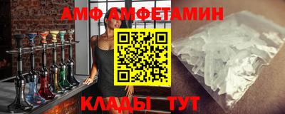 круглые Кунгур