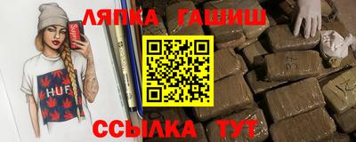 круглые Кунгур