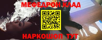 не бодяженный Кулебаки